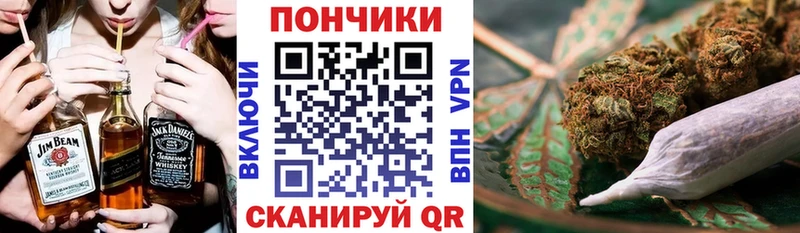 Где найти наркотики Чистополь МЕТАМФЕТАМИН  Мефедрон  ГАШИШ  Alpha-PVP  Амфетамин  Канабис  LSD-25  COCAIN 