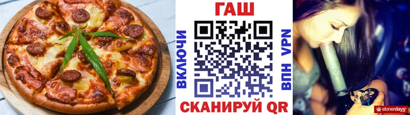 наркошоп  Чистополь  площадка официальный сайт  Печенье с ТГК марихуана 
