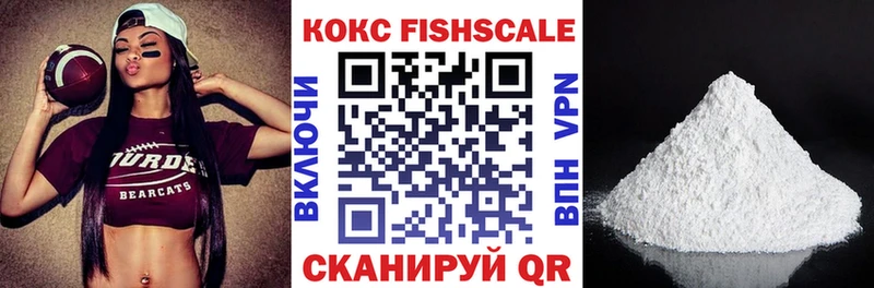COCAIN Эквадор  Чистополь 