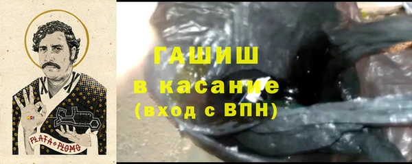 дживик Аркадак