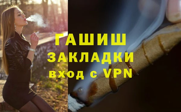 ECSTASY Баксан