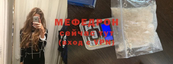 ECSTASY Баксан