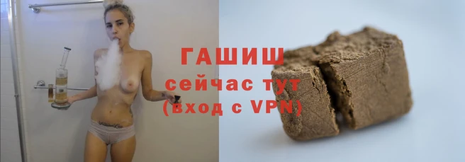 эйфоретик Балахна