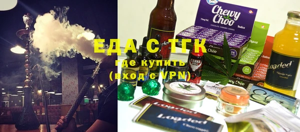 дживик Аркадак