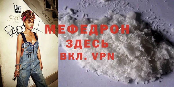 ECSTASY Баксан