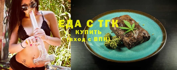 ECSTASY Баксан