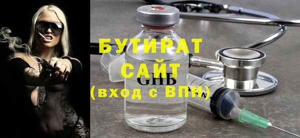 дживик Аркадак