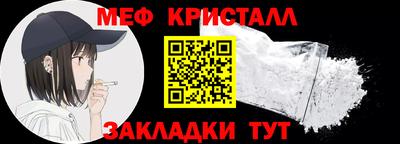 амф Лесосибирск