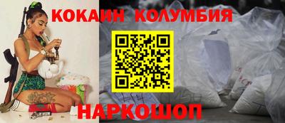 а пвп мука Магнитогорск