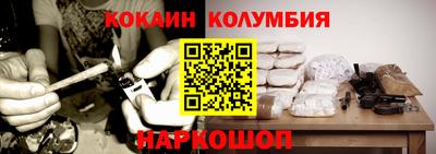 мефедрон мука Ликино-Дулёво