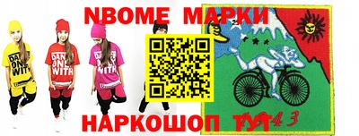 амф Лесосибирск
