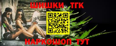 амф Лесосибирск