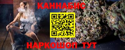 амф Лесосибирск