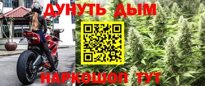 амф Лесосибирск