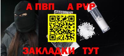 мефедрон мука Ликино-Дулёво