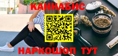 амф Лесосибирск