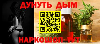 амф Лесосибирск