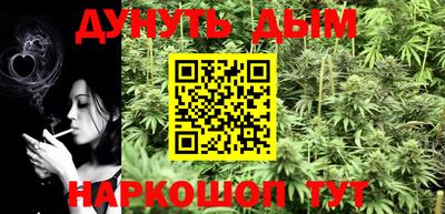 амф Лесосибирск