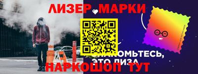 амф Лесосибирск