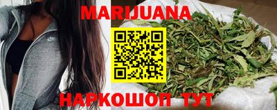 мефедрон мука Ликино-Дулёво