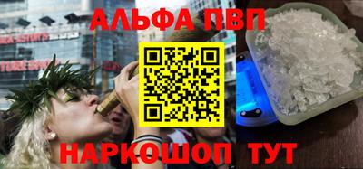 амф Лесосибирск