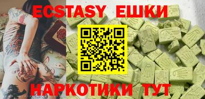 мефедрон мука Ликино-Дулёво