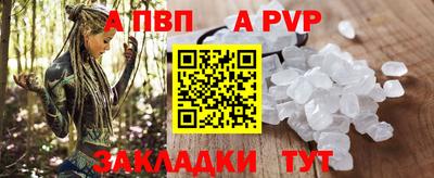 jwh Магадан