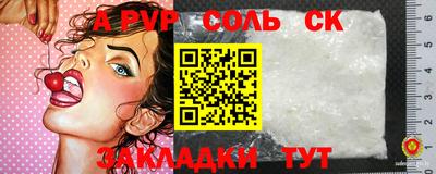 COCAINE Майкоп