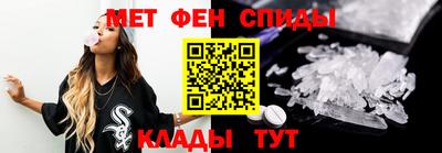 мефедрон мука Ликино-Дулёво