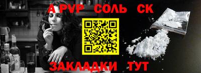 амф Лесосибирск