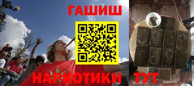 мефедрон мука Ликино-Дулёво