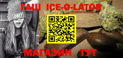 мефедрон мука Ликино-Дулёво