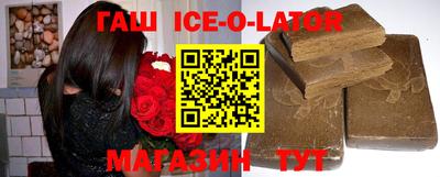 мефедрон мука Ликино-Дулёво