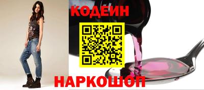 мефедрон мука Ликино-Дулёво
