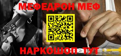 амф Лесосибирск