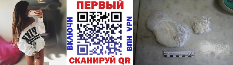 МЕТАМФЕТАМИН винт  KRAKEN ССЫЛКА  Чистополь 